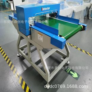 检针机 二手检针机 验针机 检铁仪 九成新双位检针机