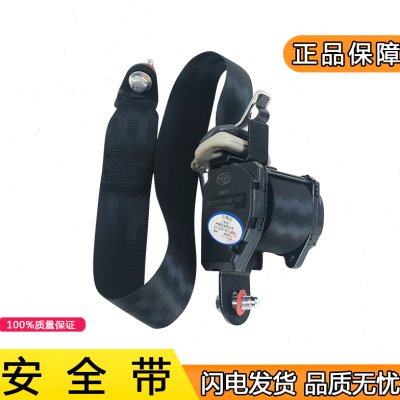 适配虎v安全带虎vh轻卡货车j6f卷收器总成原厂一汽青岛解放虎威