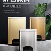 金柯厨房不锈钢垃圾桶家用轻奢大容量卫生间客厅脚踏式 商用办公室