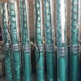 380V QJ高扬程深井泵抽水泵潜水泵农用泵150QJ10-250 13KW