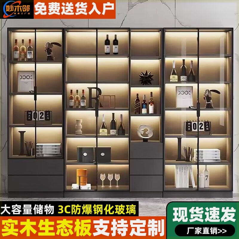 实木书柜玻璃门展示柜高s档轻奢家用客厅一体靠墙满书架玻璃展示