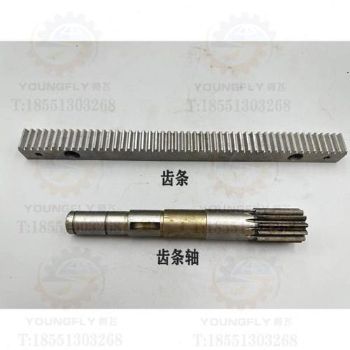 云南 宝鸡CY6140 CS6140 CY6150 CS6150车床床身齿条 齿条轴 齿轴