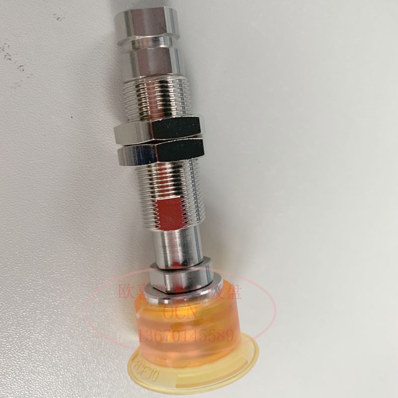 工业气动元件自动化机械手真o空吸盘FCF30PU 40PU 50-18F-VPT16-1