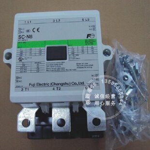 交流电磁接触器 富士 电磁开关 原装 正品