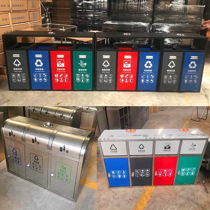 户外垃圾桶不锈钢室外q小区公园三分类环卫垃圾箱四分类果皮箱大