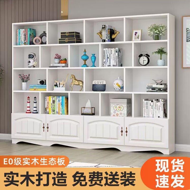 实木书柜客厅现代简约洒柜落地y置物架多层收纳柜书架双面组合柜