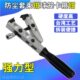 钳卡箍钳 防尘套束装 强力型球笼防尘套拆卸工具 汽车球笼卡箍钳