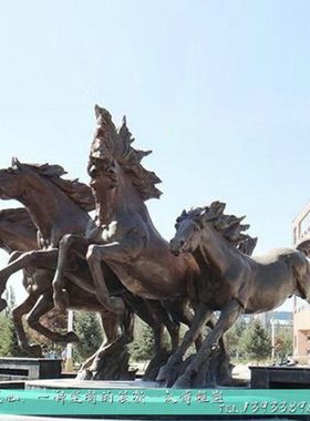 马文化铸铜雕塑制作户外大型景观玻璃钢仿铜奔马雕塑品落地摆件