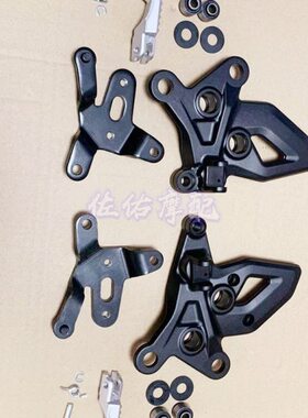 赛350GS-F 赛400RR 400GS-J前后左右脚蹬支架刹车总成变换挡总成
