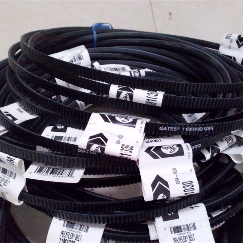11M2120 11M2180 11M2240 11M2300电机皮带盖茨GAT.ES广角带