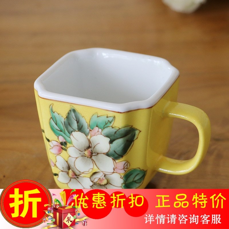 140ml手工绘陶瓷小咖啡杯红茶杯花茶杯简约现代T家居日用创意礼品