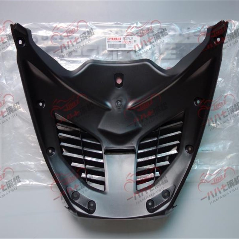 NMAX155 原J厂前挡泥地拖外壳