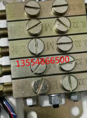 分油器扬力冲床配件 JPQ1片式一进10出冲床递进式分配器