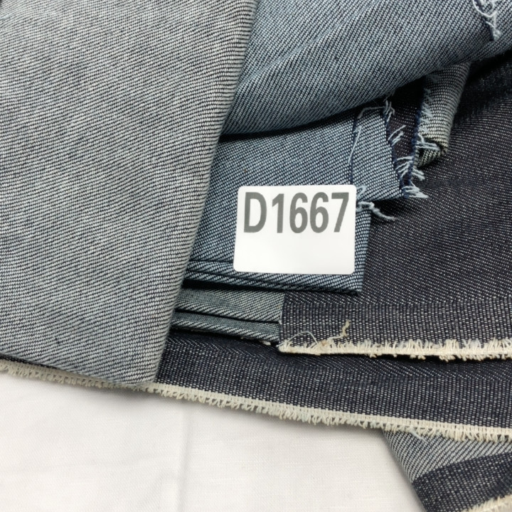 大货D166l7随机5斤牛仔半米左右