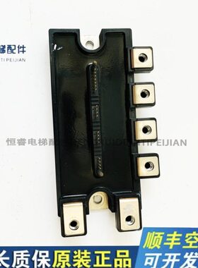 PM25RSB120 PM50RL1A120 PM100CLA060 PM75RLA120 PM75RL1A120 PM