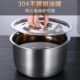 304不锈钢油罐厨房家用储油壶油罐壶大容量油盆装 猪油缸带盖大号