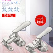 不锈钢插销反锁卡扣固定防盗门锁插销式 卫生间门插销门栓塔扣门闩