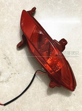 适用现代新胜达后杠灯总成13 14 15 16款ix45后反光灯后杠防雾灯