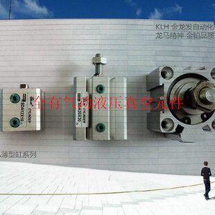 耐高温薄型带磁外牙气缸SDA/SDAS40X150 SDA40X120 SDA40X125-B