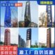 精神堡垒广告牌户外商场售楼部大型导向牌发光指示牌公园雕塑现货