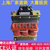 ZSG 12V 28V 24V 65KVA整流变压器三相交流380V变直流48V 36V