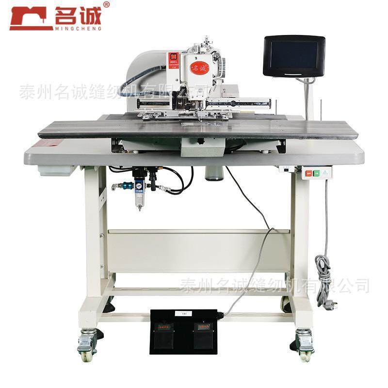 3020高速花样机拖把高速电脑花样机全工业缝纫机自动缝纫电脑机,纺织面料/辅料/配套,其他纺织机械,淘宝优惠券,粉丝福利购,淘宝优惠卷