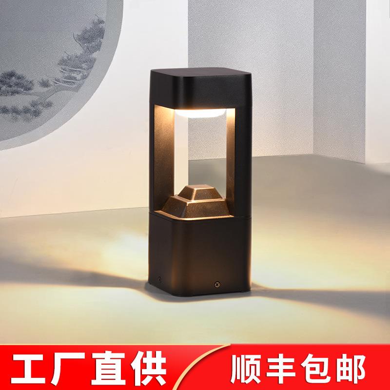 草坪灯户外防水庭院灯现代简约中式花园别墅草地灯公园小区景观灯