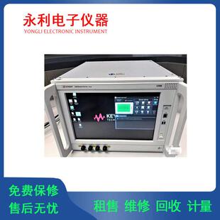 长期供应 是德 E7515A E7515B 综合测试仪 可提供维修 租赁