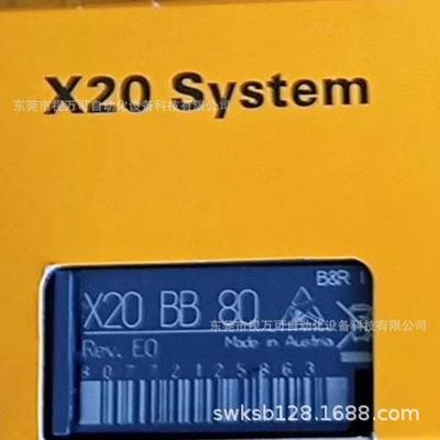 贝加莱X20BB80 模块底座 现货 全新原装正品 议价