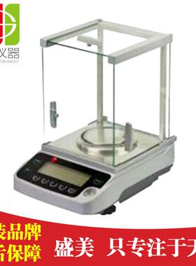 万分之一电子天平0.1mg电子分析天平上海卓精天平BSM-120.4/220.4