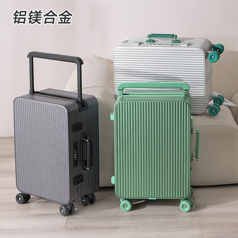 全铝镁合金行李箱宽拉杆旅行箱20寸登机箱24寸金属拉杆箱密码箱包