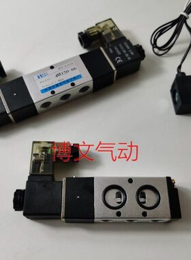 电磁阀4M110-06换向阀4M120-06 4M11006A 4M12006B气动执行器