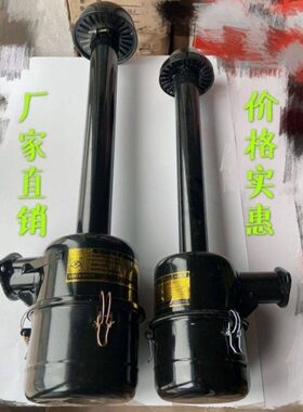 天津木星空滤器黄海金马拖拉机k295 k395k495空气滤清器 滤芯空滤