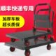 车小推车折叠搬运拉平板拖车手货便携家用货车静音推快递四轮轻便