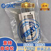 P1A Y3现货原装 滑台气缸DGSL