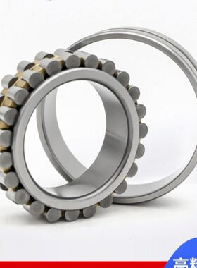 HRB 哈尔滨轴承NN3020 3021KW33 P5 P4 双排圆柱滚子机床主轴轴承