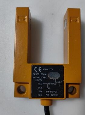 电梯配件电梯专用光电开关感应器FX-PS1030M平层用全新原装