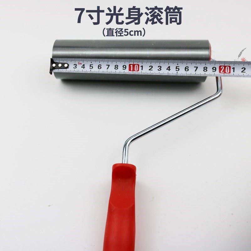 2018新款压光j滚筒 空心光身滚筒刷硅藻泥弹涂压平滚刷工具 肌理