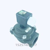 SB3线圈 电磁脉冲阀线圈 VNP416 VNP206 VNP214