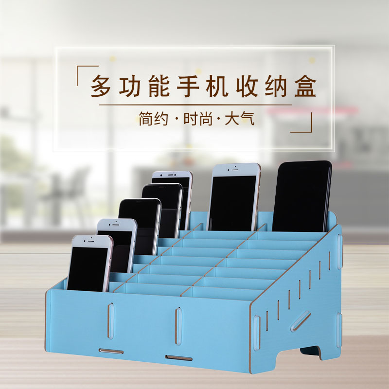 48格多格手机收纳盒屏幕盖板手机批量充J电存放盒插架托盘工具盒