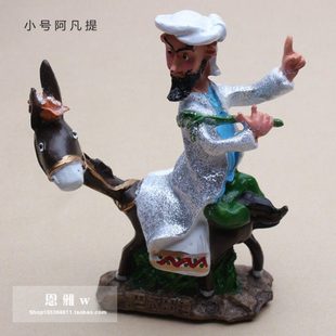 新疆维吾尔民族手工彩绘工艺品树脂巴依部落阿凡提骑毛驴 龟兹情