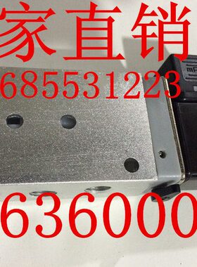 供应二位五通 板式电磁阀 2636000F 2636000B  现货充足