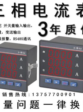 CD194I-DX4 CD194U-DX4 CD194P-5X1 CD194Q-5X1 CD194I-AX4