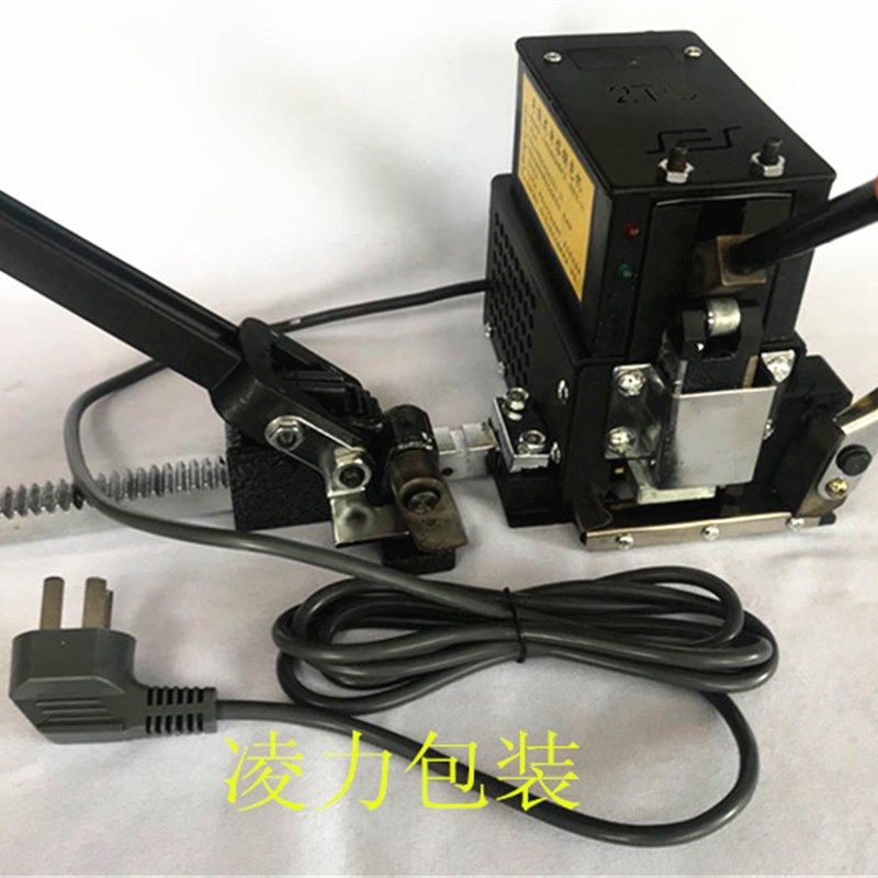 KZ-2T手提式电熔打包机 热熔打包机 I手动打包机热熔 半自动打包