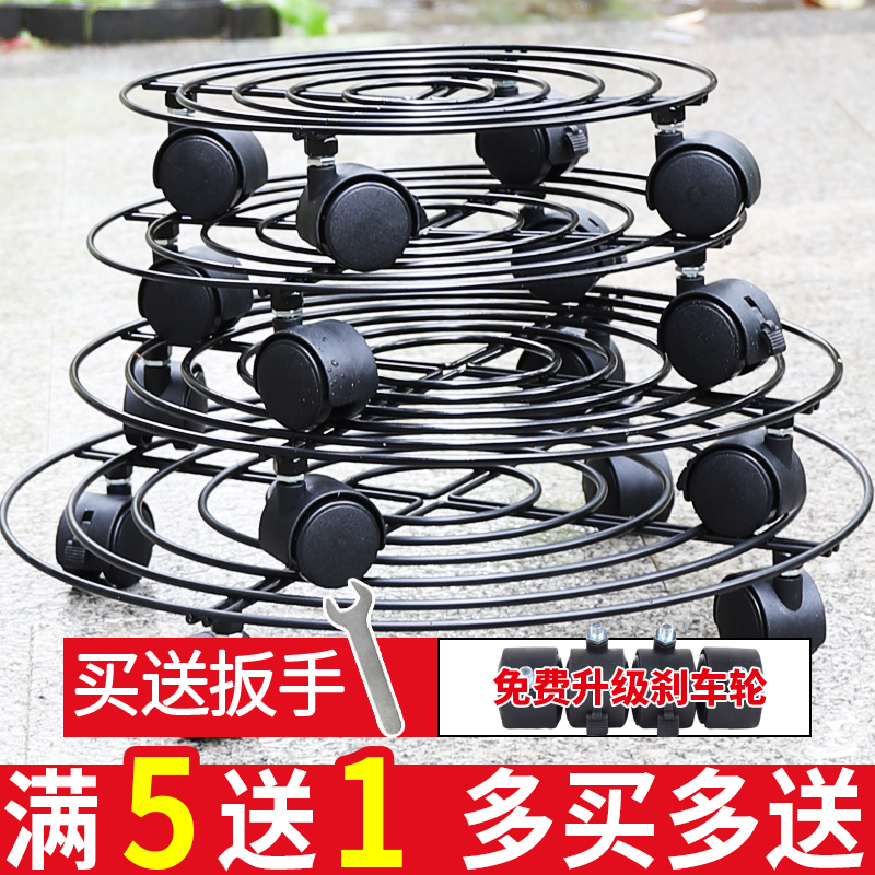 可移动花盆托盘带万向轮托盘可排水花盆底座带轮圆V形家用加厚托