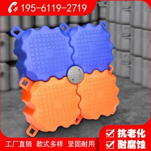 水上浮筒平台塑料浮动码头海上浮桥游泳池摩托艇泊位钓鱼码头厂家