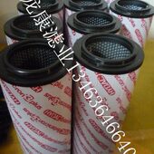 贺德克滤芯0100DN025BNHC 0095D010BN3HCV 0180S125W