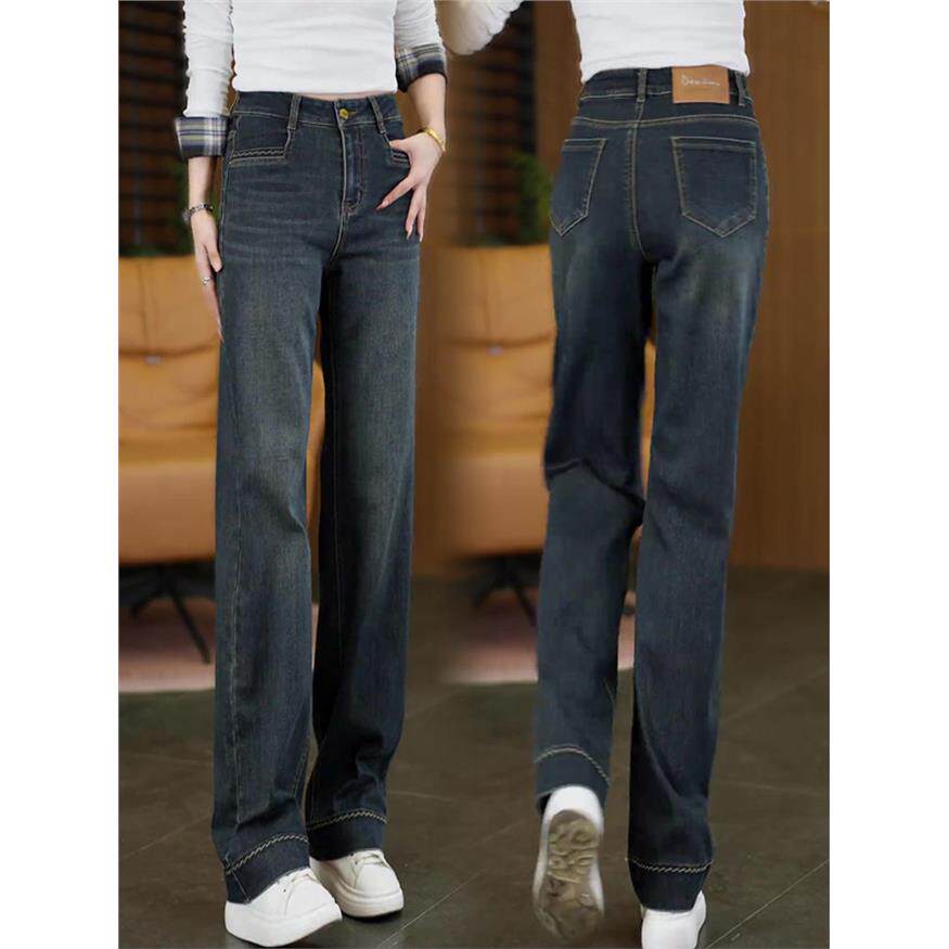 牛仔裤女款2025新款爆款时尚气质春秋季窄版阔腿裤高腰显瘦直筒裤