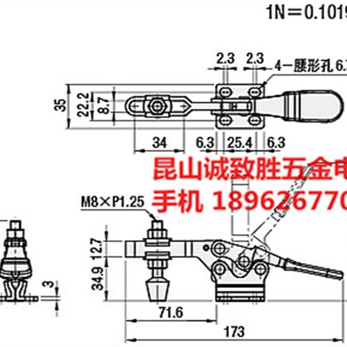 水平式快速夹具 替代米思米MISUMI肘夹 MC01-S4快速夹钳 工装夹钳