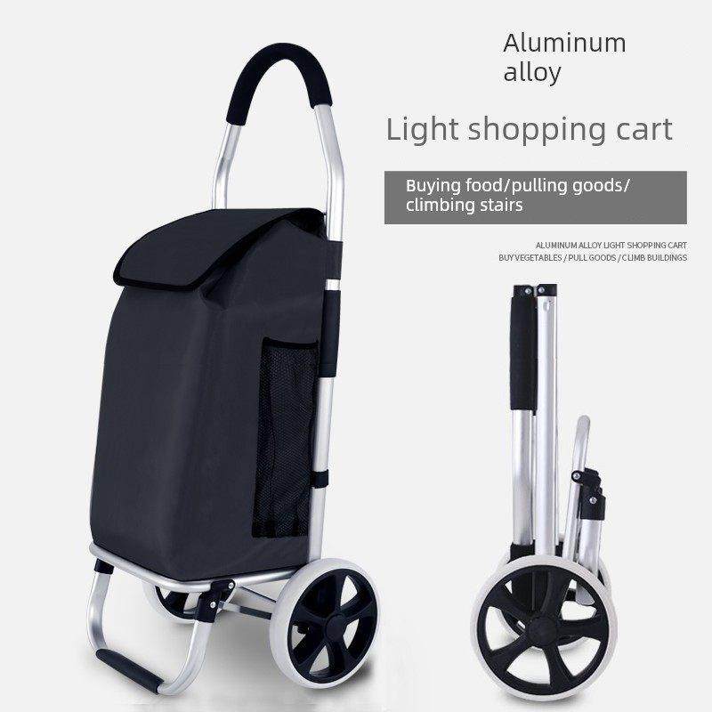 日本进口品质购物车买菜小拉车折叠铝合金家用爬楼拉杆车加大,3C数码配件,USB多功能数码宝,淘宝优惠券,粉丝福利购,淘宝优惠卷